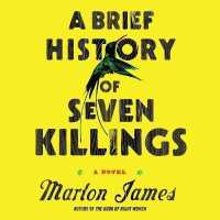 A Brief History of Seven Killings Lib/E （Library）