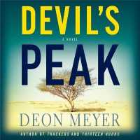 Devil's Peak （Library）