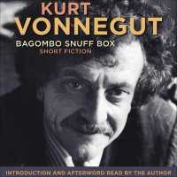 Bagombo Snuff Box （Library）