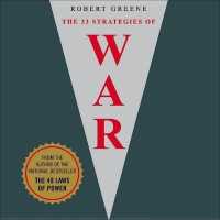 The 33 Strategies of War Lib/E （Library）