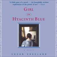 Girl in Hyacinth Blue （Library）