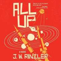 All Up （Library）