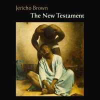 The New Testament Lib/E （Library）