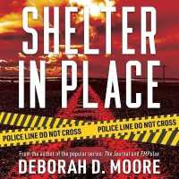 Shelter in Place （Library）