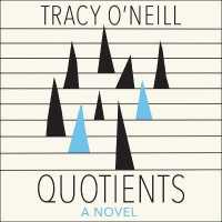 Quotients