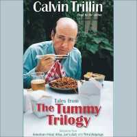 Tales from the Tummy Trilogy （Library）