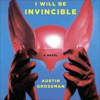 Soon I Will Be Invincible （Library）