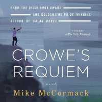 Crowe's Requiem （Library）