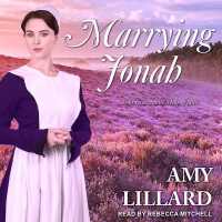 Marrying Jonah (Wells Landing)