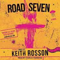 Road Seven （Library）