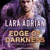 Edge of Darkness （Library）