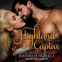 Highland Captive （Library）