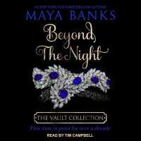 Beyond the Night （Library）
