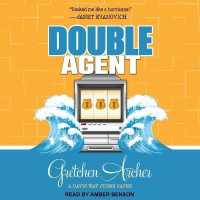 Double Agent （Library）