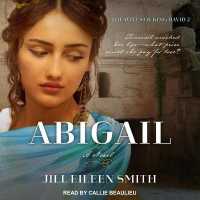 Abigail (Wives of King David)