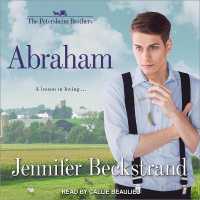 Abraham (Petersheim Brothers)