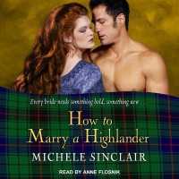 How to Marry a Highlander （Library）