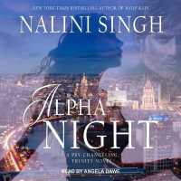 Alpha Night (Psy-changeling Trinity)