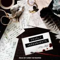 Deadly Assessments (Fred, the Vampire Accountant)