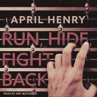 Run, Hide, Fight Back （Library）