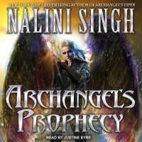 Archangel's Prophecy (Guild Hunter)