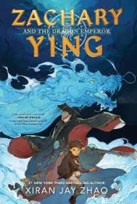 Zachary Ying and the Dragon Emperor (Zachary Ying) （Reprint）