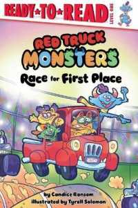 Race for First Place : Ready-To-Read Level 1 (Red Truck Monsters)