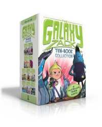 The Galaxy Zack Ten-Book Collection (Boxed Set) : Hello, Nebulon!; Journey to Juno; the Prehistoric Planet; Monsters in Space!; Three's a Crowd!; a Green Christmas!; a Galactic Easter!; Drake Makes a Spash!; the Annoying Crush; Return to Earth! (Gala （Boxed Set）