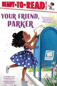 Your Friend, Parker : Ready-to-Read Level 1 (A Parker Curry Book)