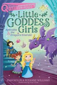Aphrodite & the Dragon's Emerald : A Quix Book (Little Goddess Girls)