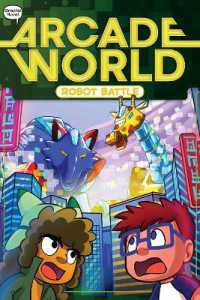 Robot Battle (Arcade World)