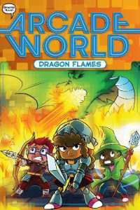 Dragon Flames (Arcade World)