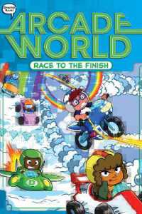 Race to the Finish (Arcade World)