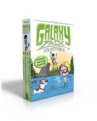 The Galaxy Zack Collection #2 (Boxed Set) : Three's a Crowd!; a Green Christmas!; a Galactic Easter!; Drake Makes a Splash! (Galaxy Zack)