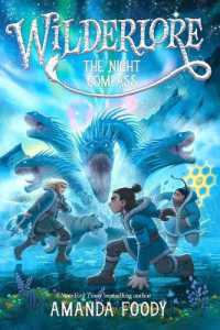 The Night Compass (Wilderlore) （Reprint）
