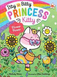 Flower Power (Itty Bitty Princess Kitty)