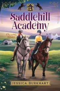 Falling Hard (Saddlehill Academy)
