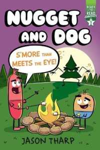 S'More than Meets the Eye! : Ready-To-Read Graphics Level 2 (Nugget and Dog)