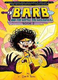 Barb the Last Berzerker (Barb the Last Berzerker) （Reprint）