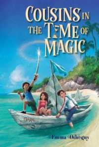 Cousins in the Time of Magic (Cousins in the Time of Magic) （Reprint）