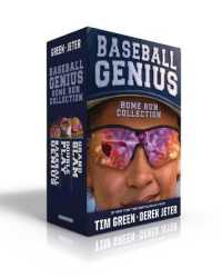 Baseball Genius Home Run Collection (Boxed Set) : Baseball Genius; Double Play; Grand Slam (Jeter Publishing) （Boxed Set）