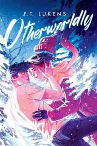 Otherworldly （Reprint）