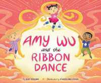 Amy Wu and the Ribbon Dance (Amy Wu)