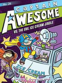 Captain Awesome vs. the Evil Ice Cream Jingle (Captain Awesome)