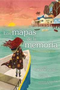 Los Mapas de la Memoria (the Maps of Memory) : Regreso Al Cerro Mariposa (The Butterfly Hill)