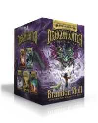 Dragonwatch Complete Collection (Boxed Set) : (Fablehaven Adventures) Dragonwatch; Wrath of the Dragon King; Master of the Phantom Isle; Champion of the Titan Games; Return of the Dragon Slayers (Dragonwatch) （Boxed Set）