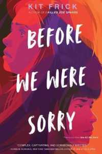 Before We Were Sorry （Reissue）