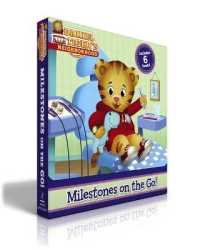 Milestones on the Go! (Boxed Set) : Daniel Gets His Hair Cut; Daniel Goes to the Dentist; Daniel's First Day of School; Daniel Learns to Ride a Bike; Naptime in the Neighborhood; Mom Tiger's New Job (Daniel Tiger's Neighborhood) （Boxed Set）