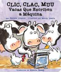 CLIC, Clac, Muu (Click, Clack, Moo) : Vacas Que Escriben a Máquina (Click Clack Book) （Board Book）