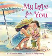 My Love for You （Board Book）
